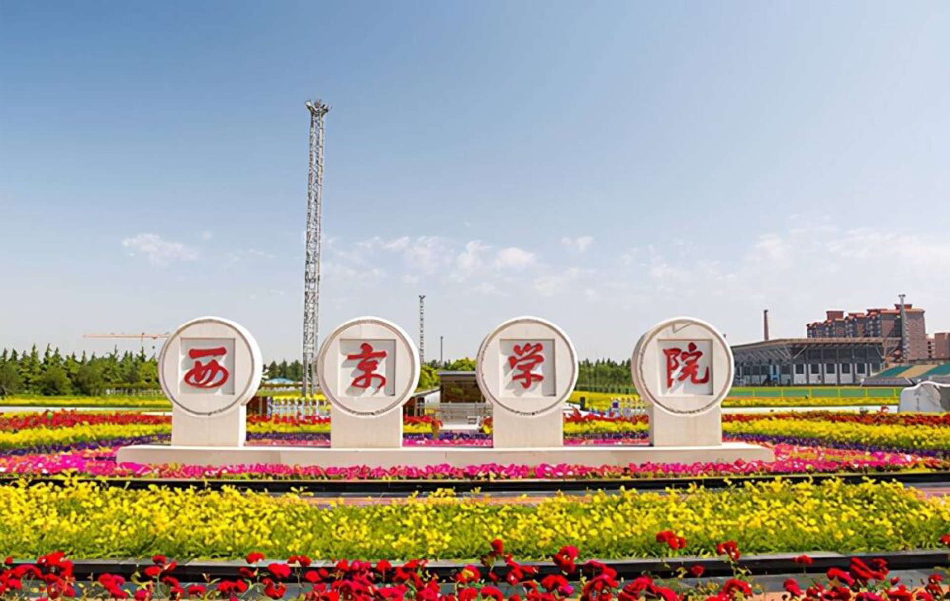 零点视觉设计